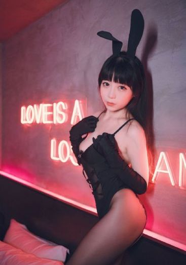 内衣办公室免费看