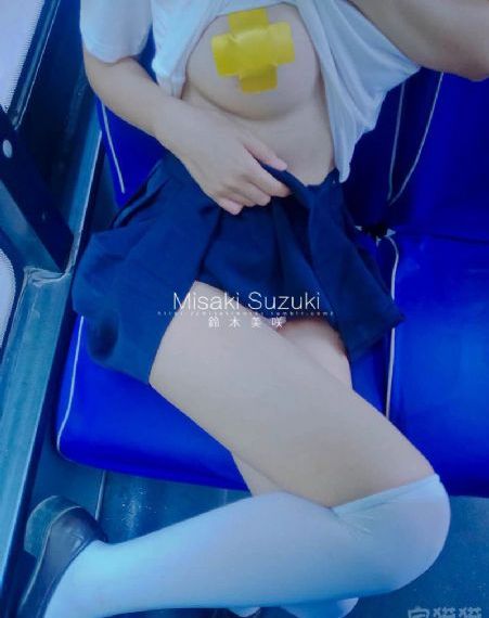 特殊受害者
