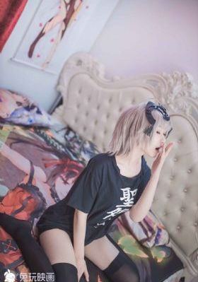 女教师地狱责罚
