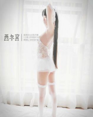 色戒网站