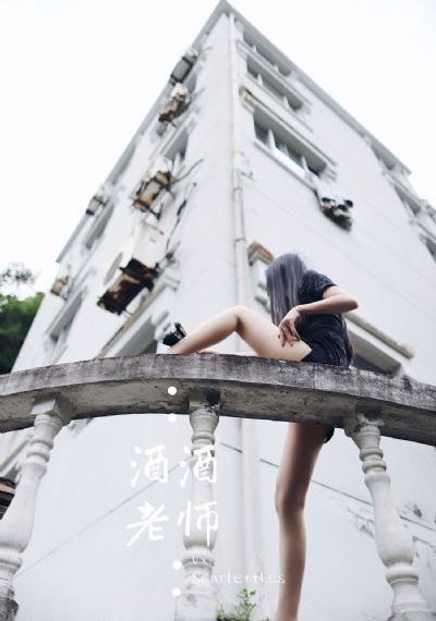 黑暗阴影在线观看