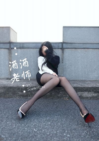 我的姐妹电视剧播放免费