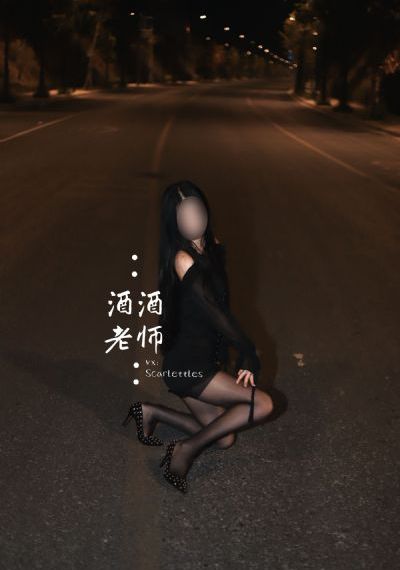 伦理秋霞