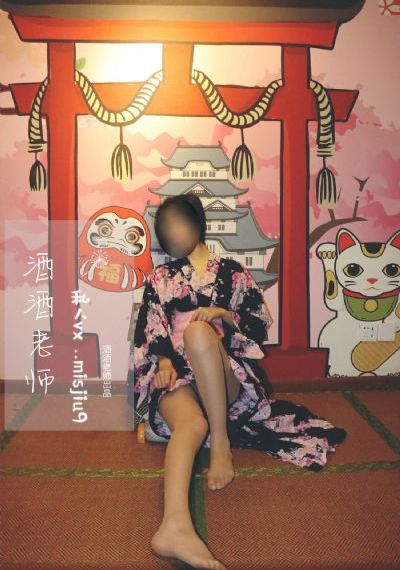 韩剧按摩