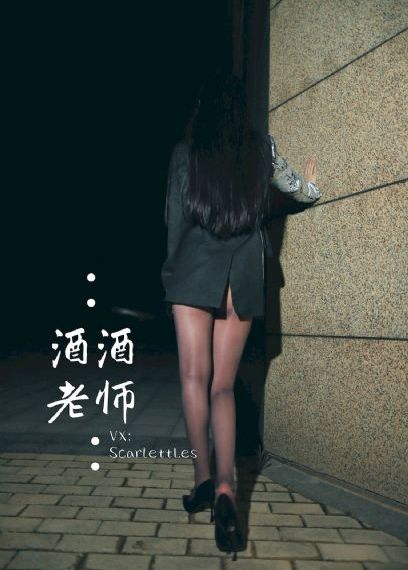 拜托了冰箱第六季