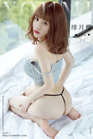 神马一区