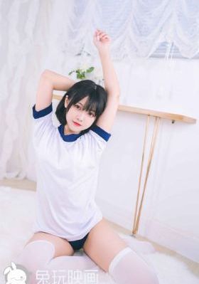 你还爱我妈