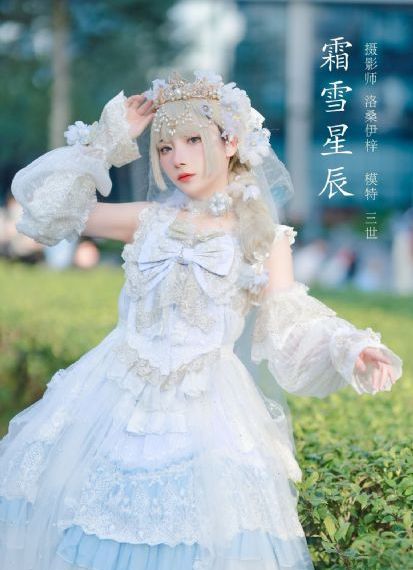 怒火保镖电影免费观看全集