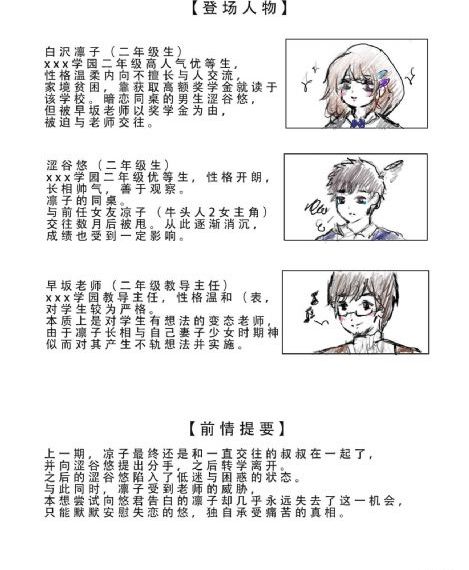 三年片在线大全观看