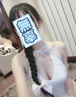 沧元图第二季在线观看免费动漫