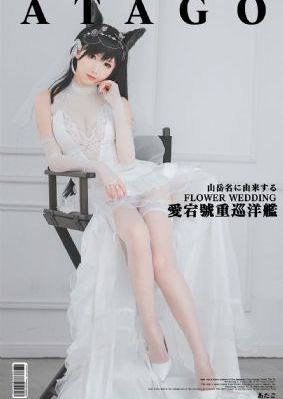 乱世佳人免费观看