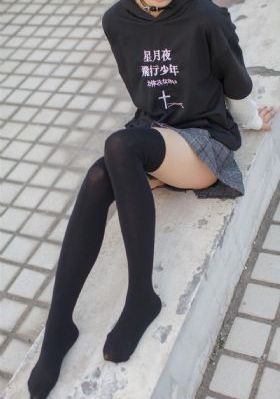 xl上司在线播放