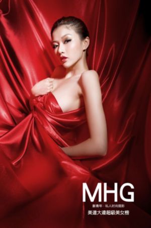 女儿和爸爸