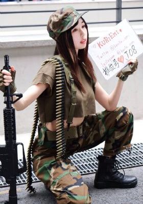 91女子私密保健养生少妇