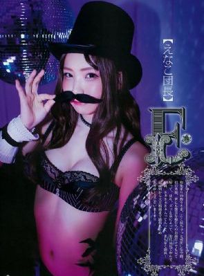 年轻善良的嫂子2