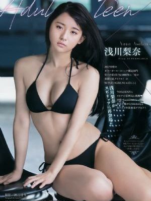 西游记后传在线观看
