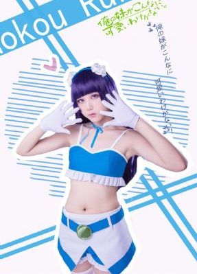 寂寞的女老板3中文字幕