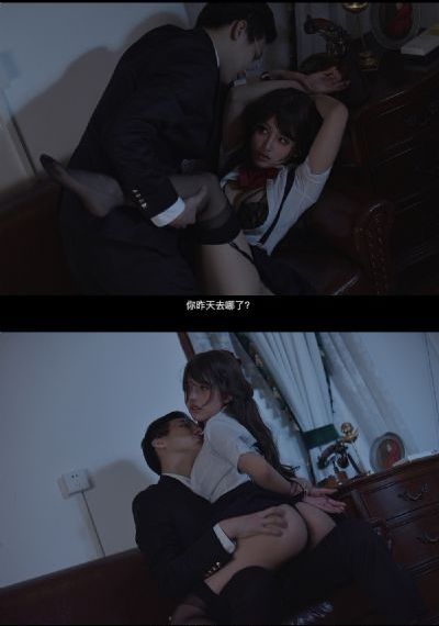 与狼共枕电视剧全集免费观看